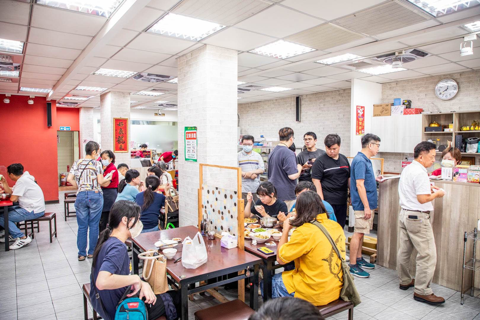 高雄美食,厚得福湯包麵食專賣店