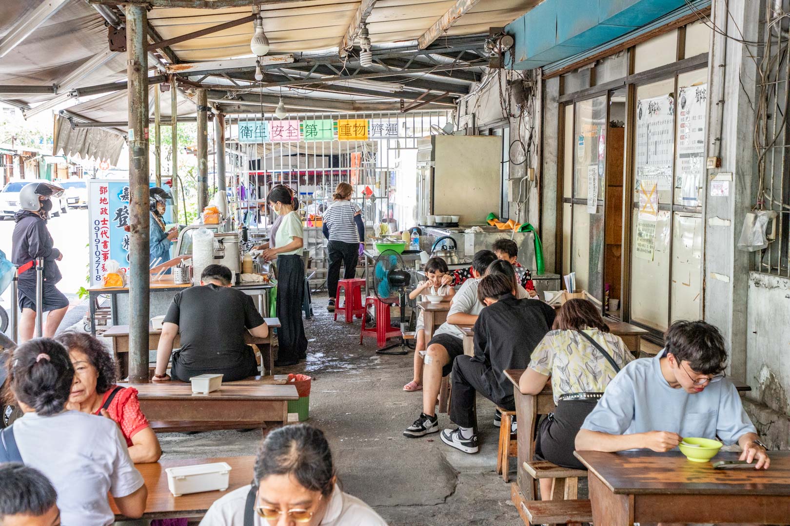 高雄粉圓冰,鄧家粉圓