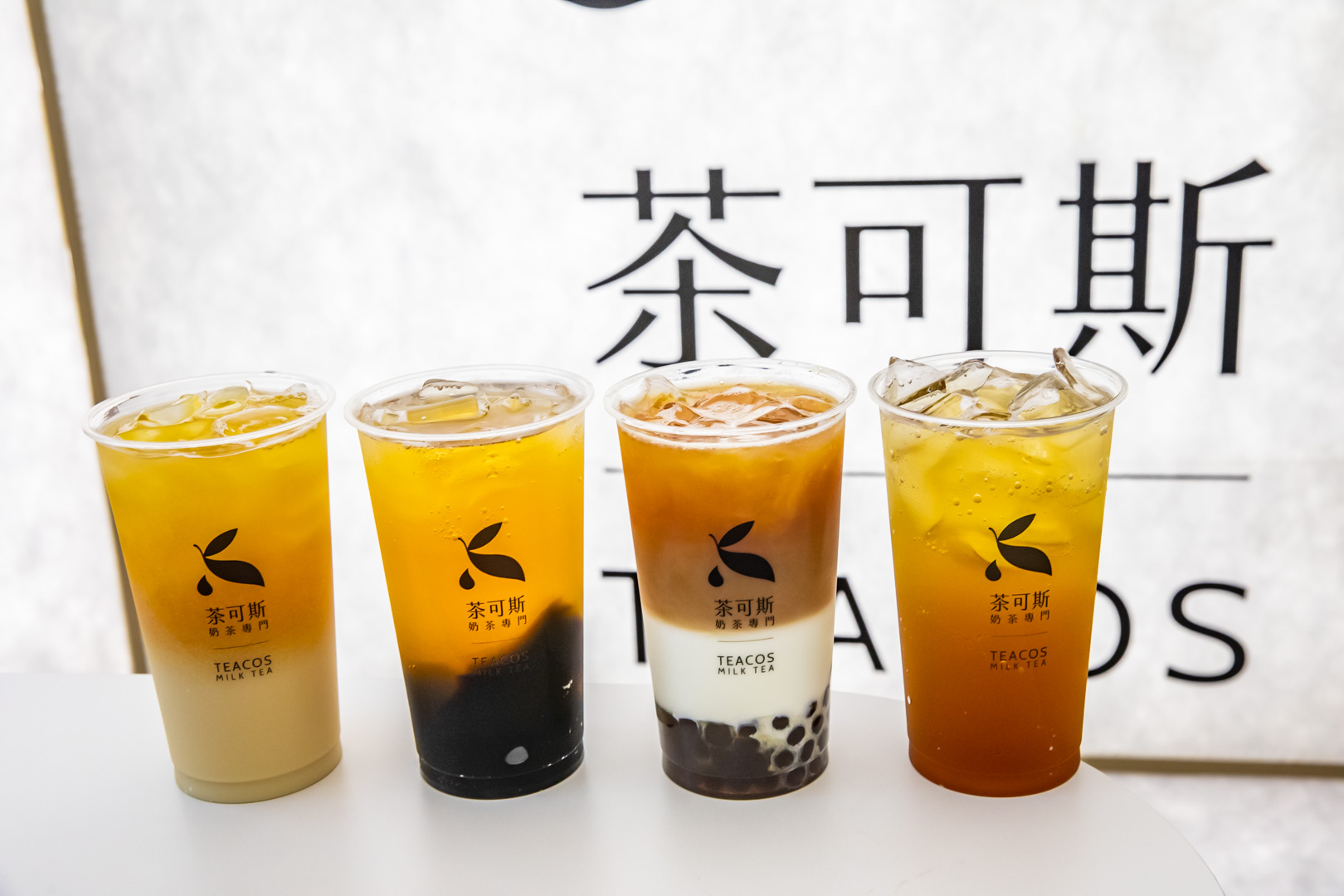 信義區手搖飲,茶可斯TeaCos信義永春店