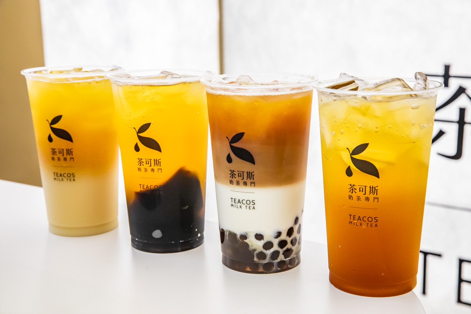 信義區手搖飲,茶可斯TeaCos信義永春店