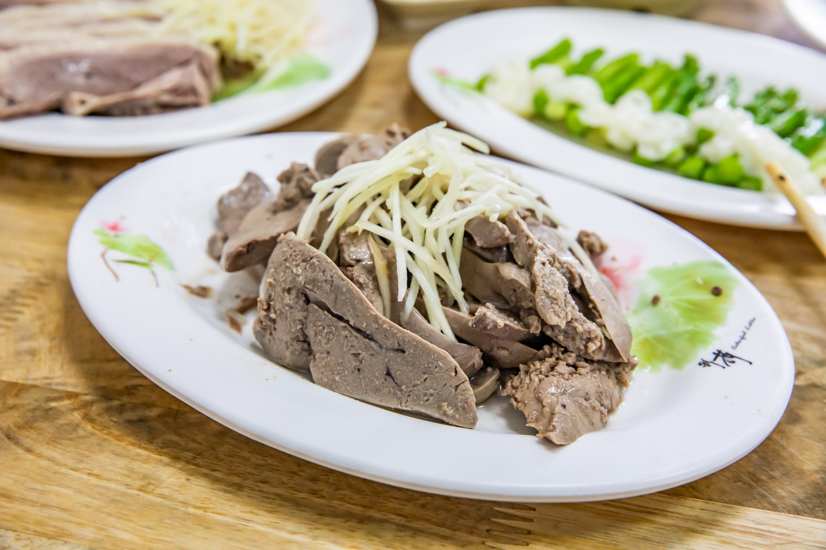 民雄鵝肉,民雄鵝肉町