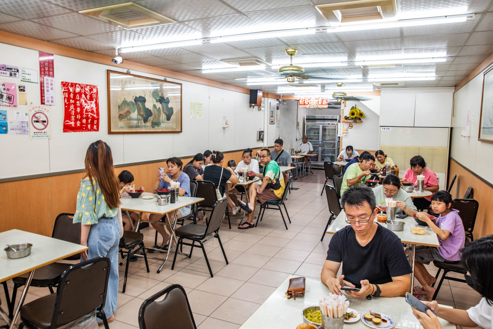 員林美食,華成牛肉麵