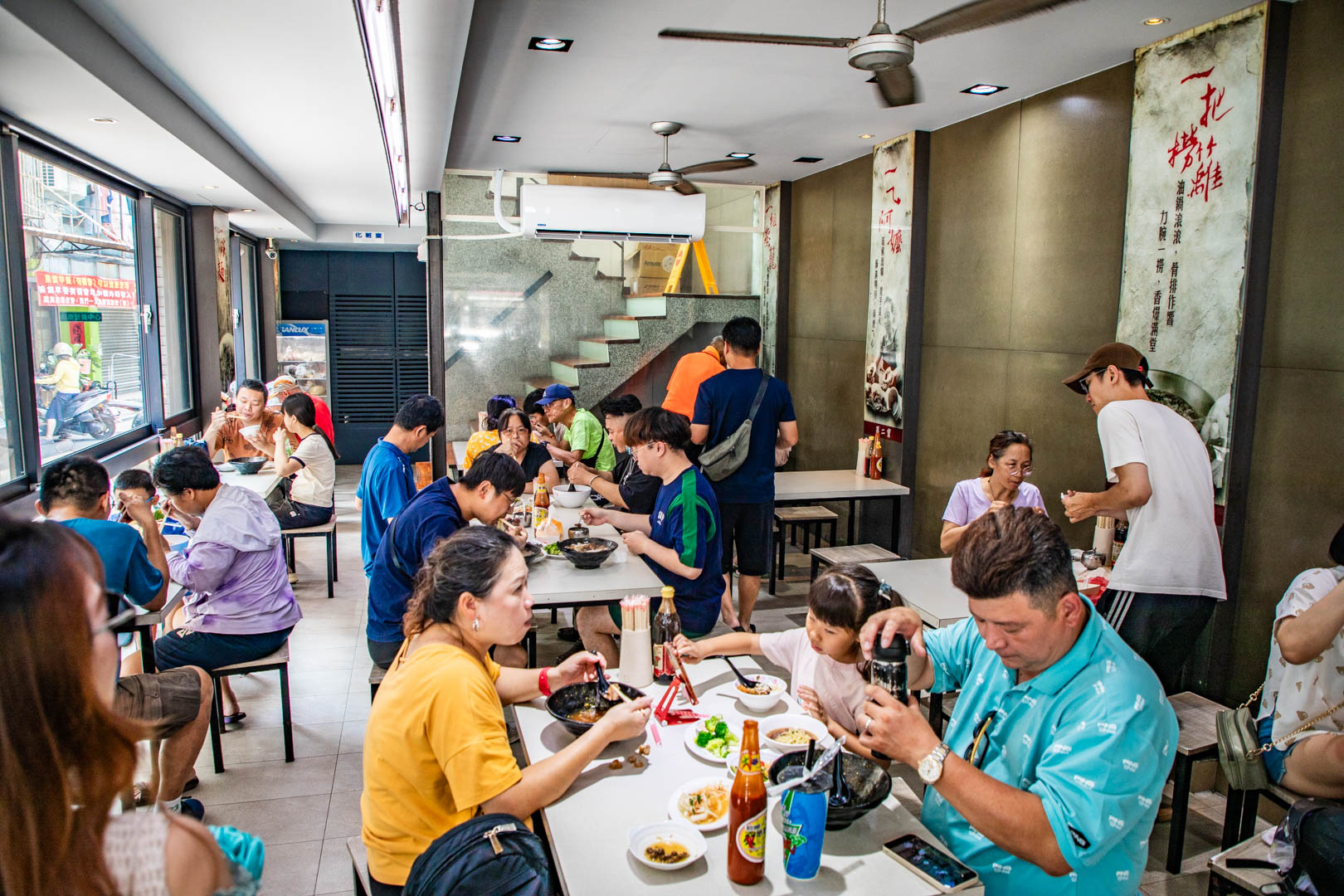員林美食,魚滿堂豐原排骨麵