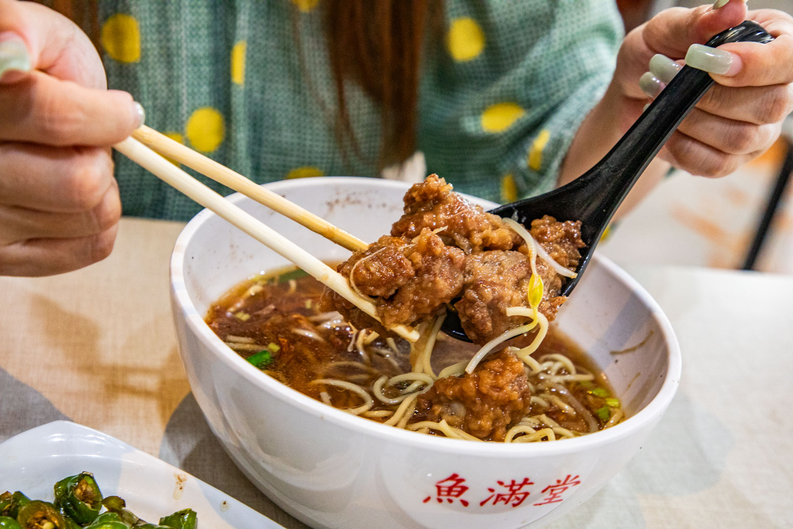 員林美食,魚滿堂豐原排骨麵