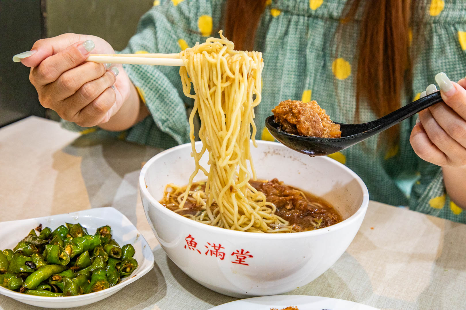 員林美食,魚滿堂豐原排骨麵