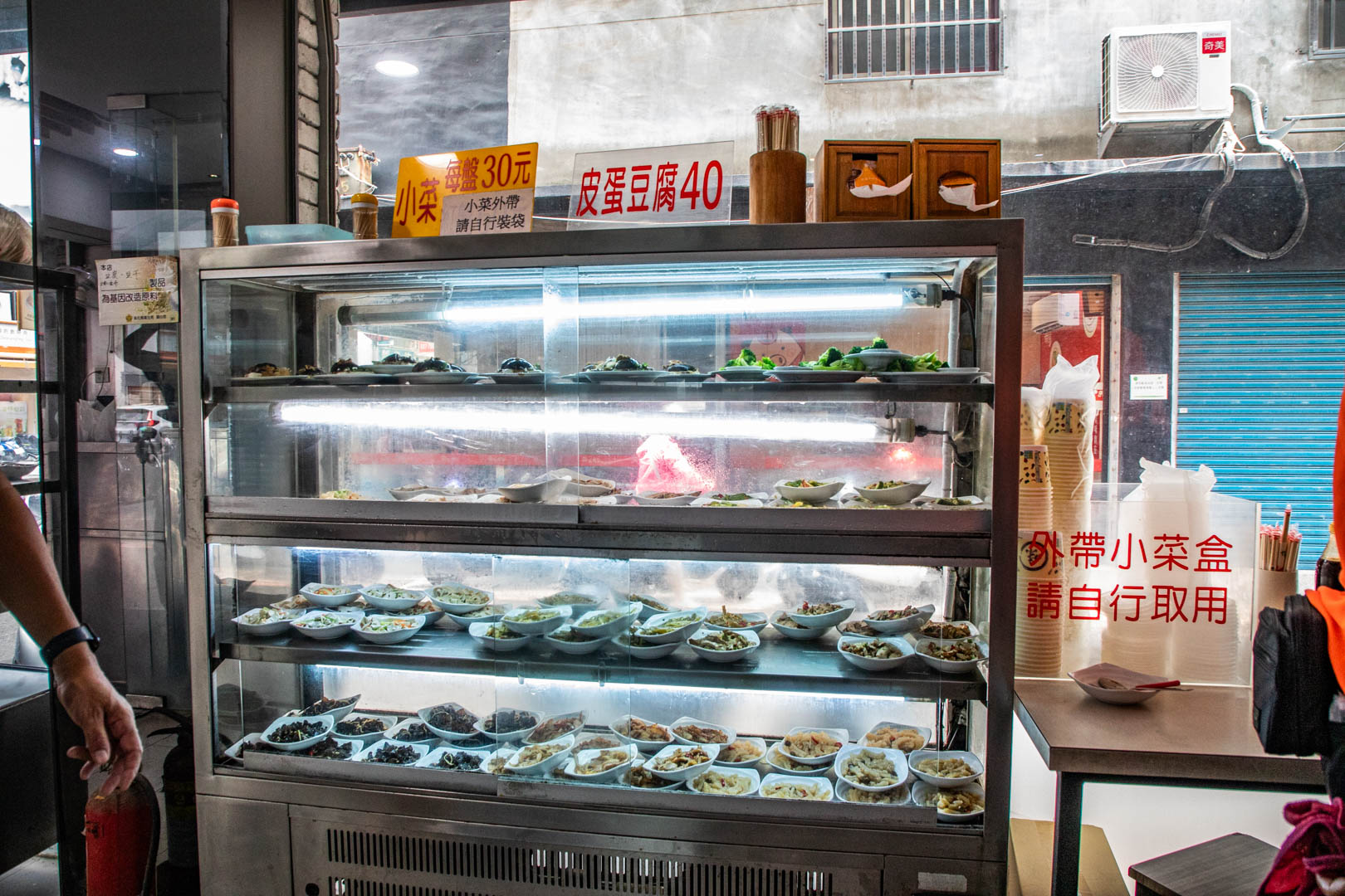 員林美食,魚滿堂豐原排骨麵