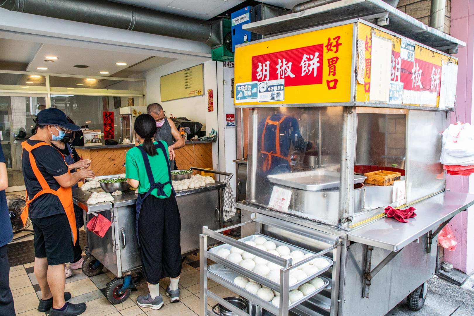 員林美食,好胃口胡椒餅