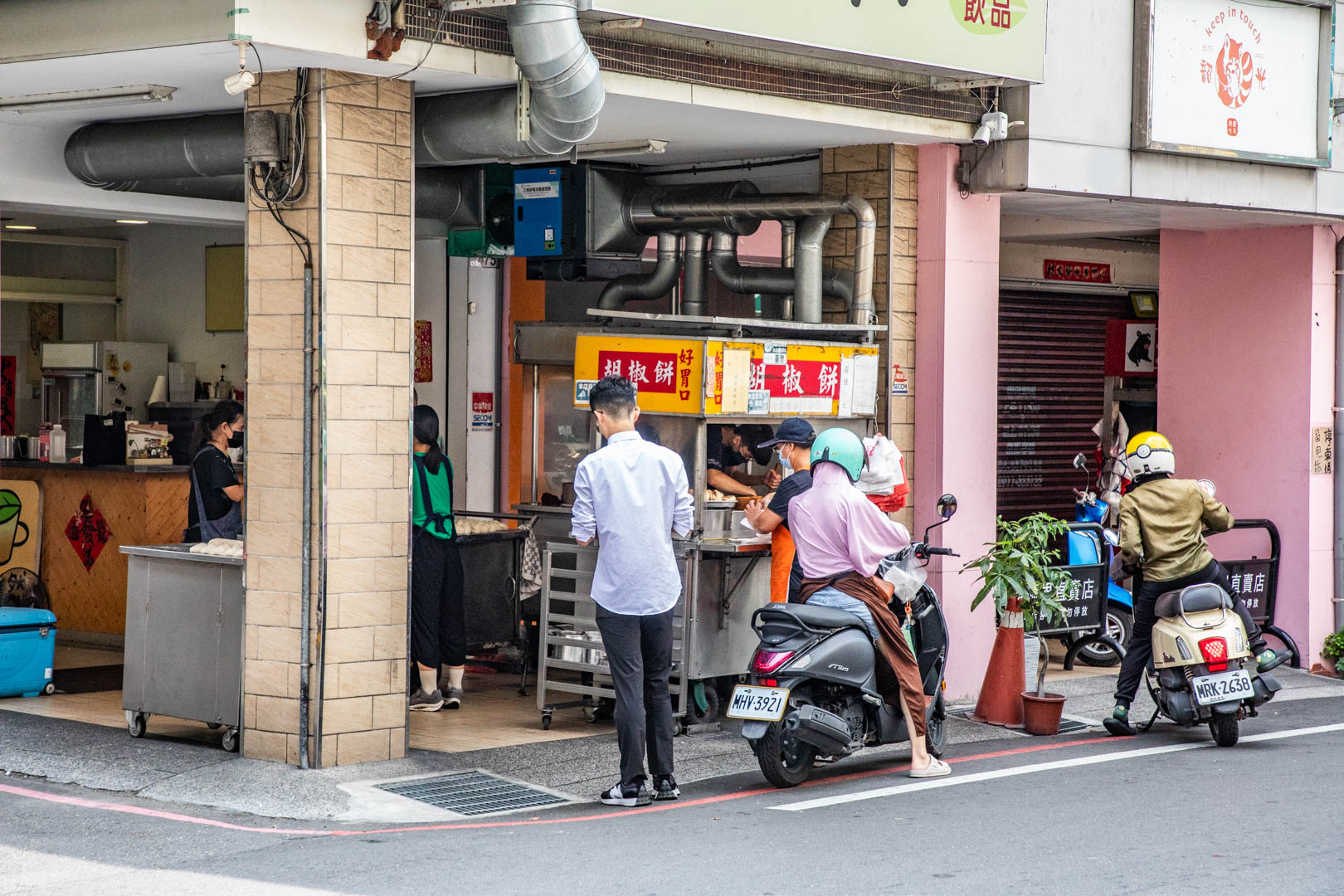 員林美食,好胃口胡椒餅