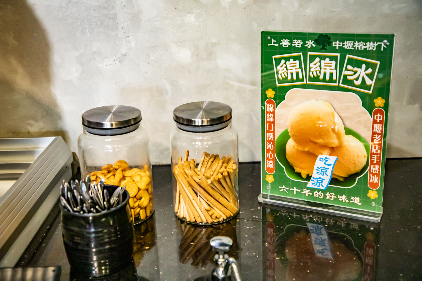 桃園美食,上善若水海鮮鍋物