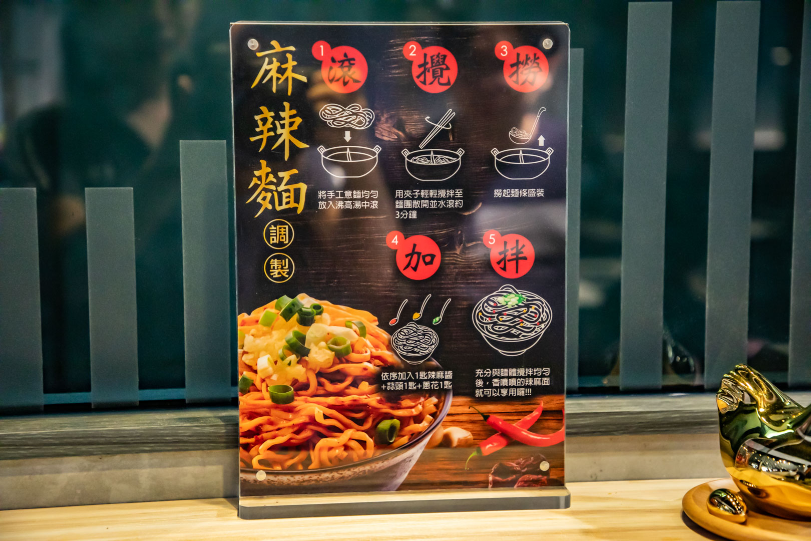 桃園美食,上善若水海鮮鍋物