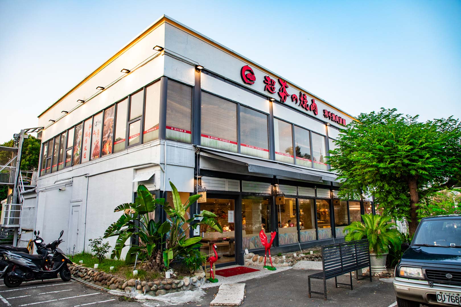 桃園吃到飽,超夯川麻辣火鍋蘆竹店
