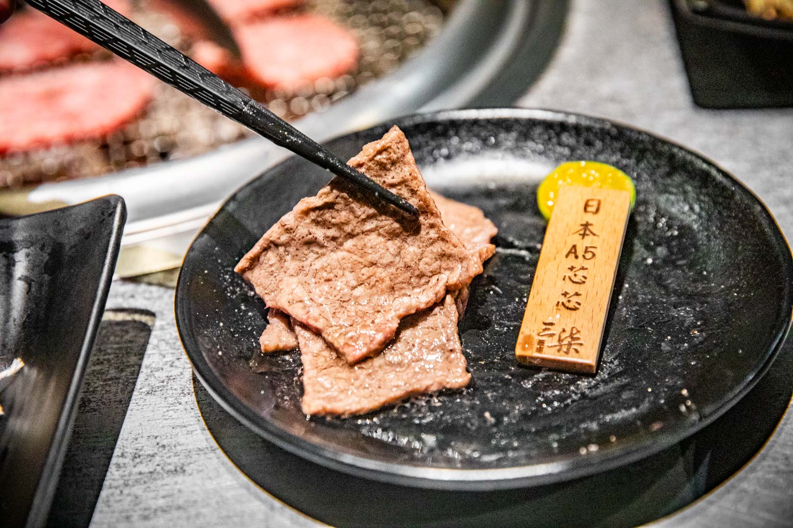 中壢和牛吃到飽、三柒燒肉專門店