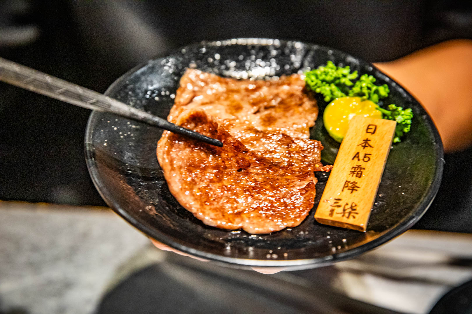 中壢和牛吃到飽、三柒燒肉專門店