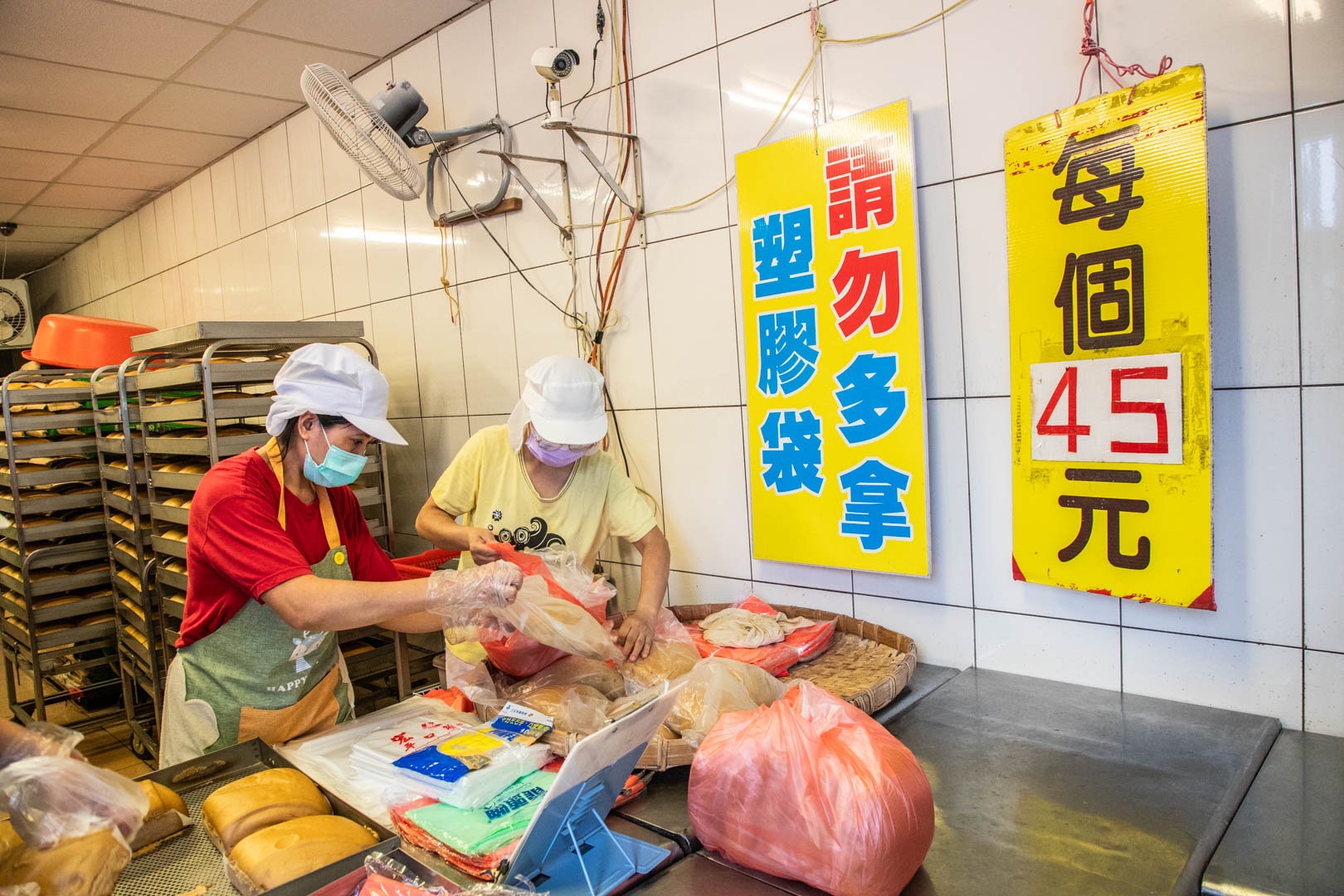 埔里美食,大城黑糖饅頭