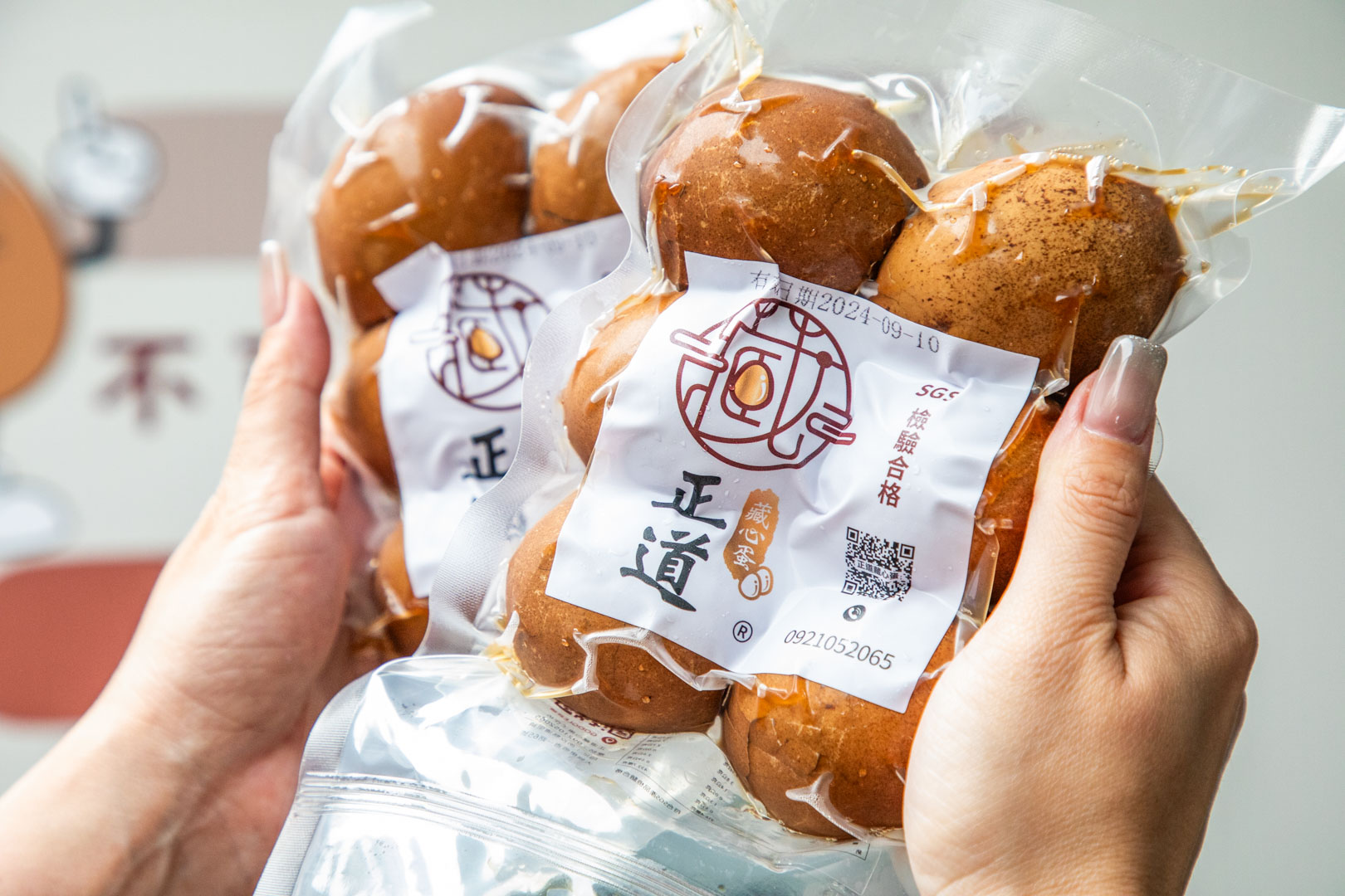 埔里美食,正道藏心蛋