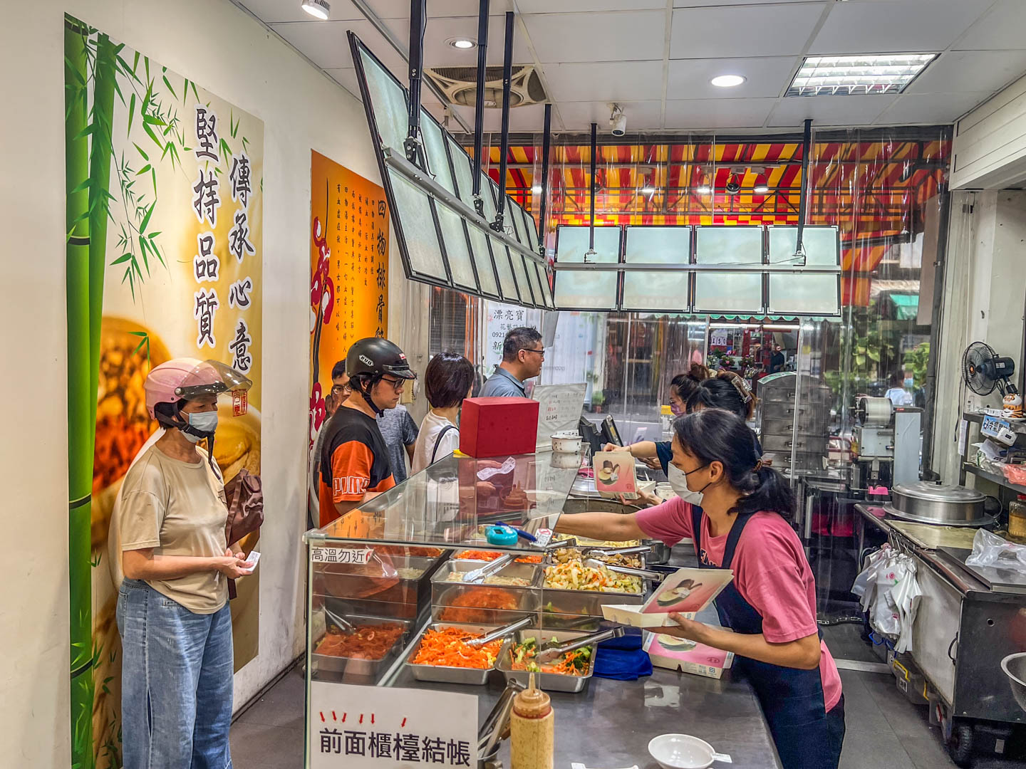 員林美食,爌肉義
