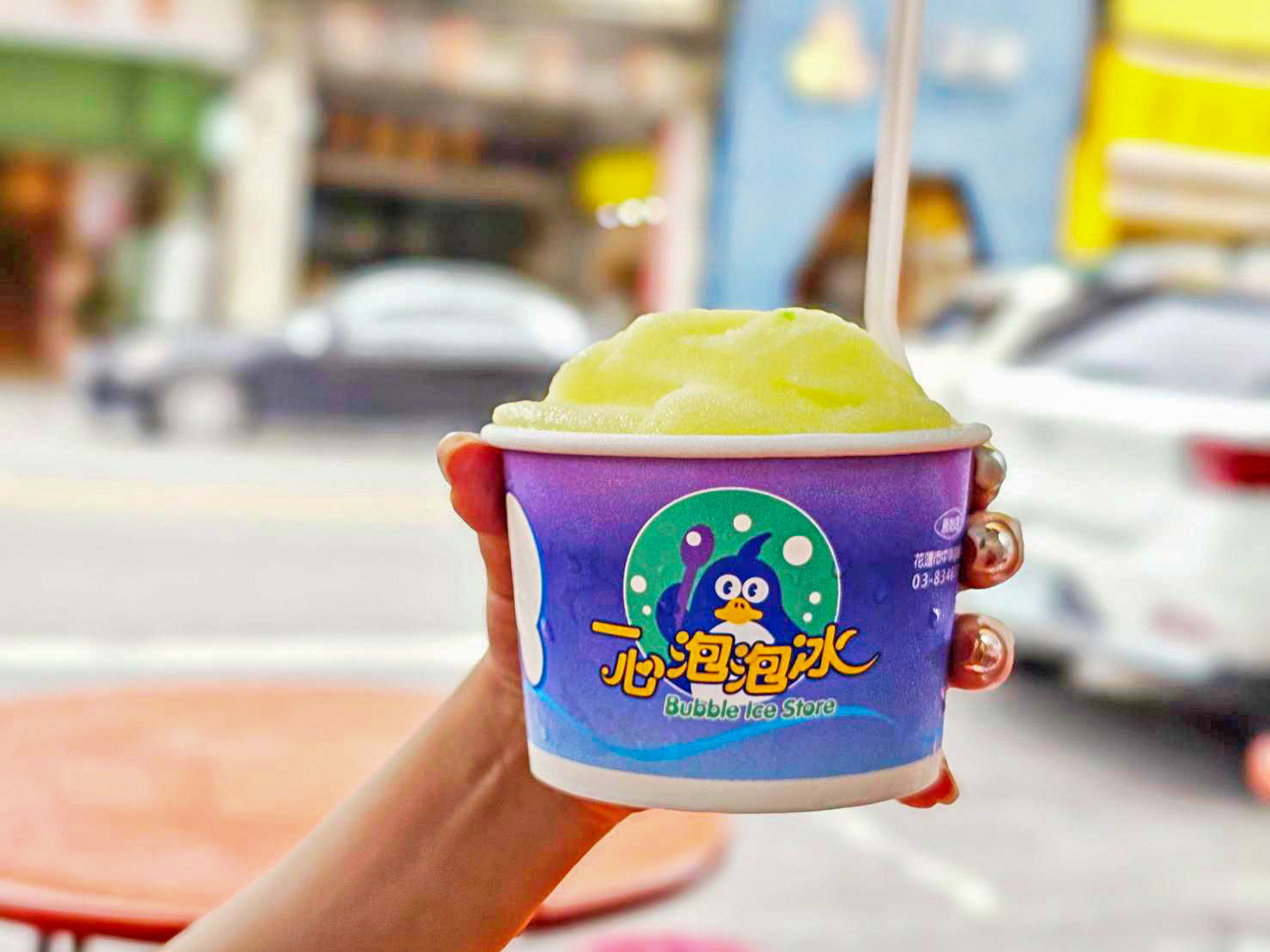花蓮泡泡冰,一心泡泡冰