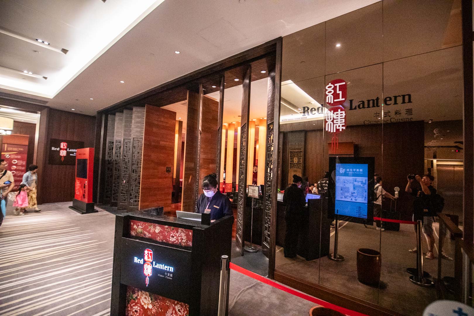 宜蘭櫻桃烤鴨,紅樓中餐廳,蘭城晶英酒店