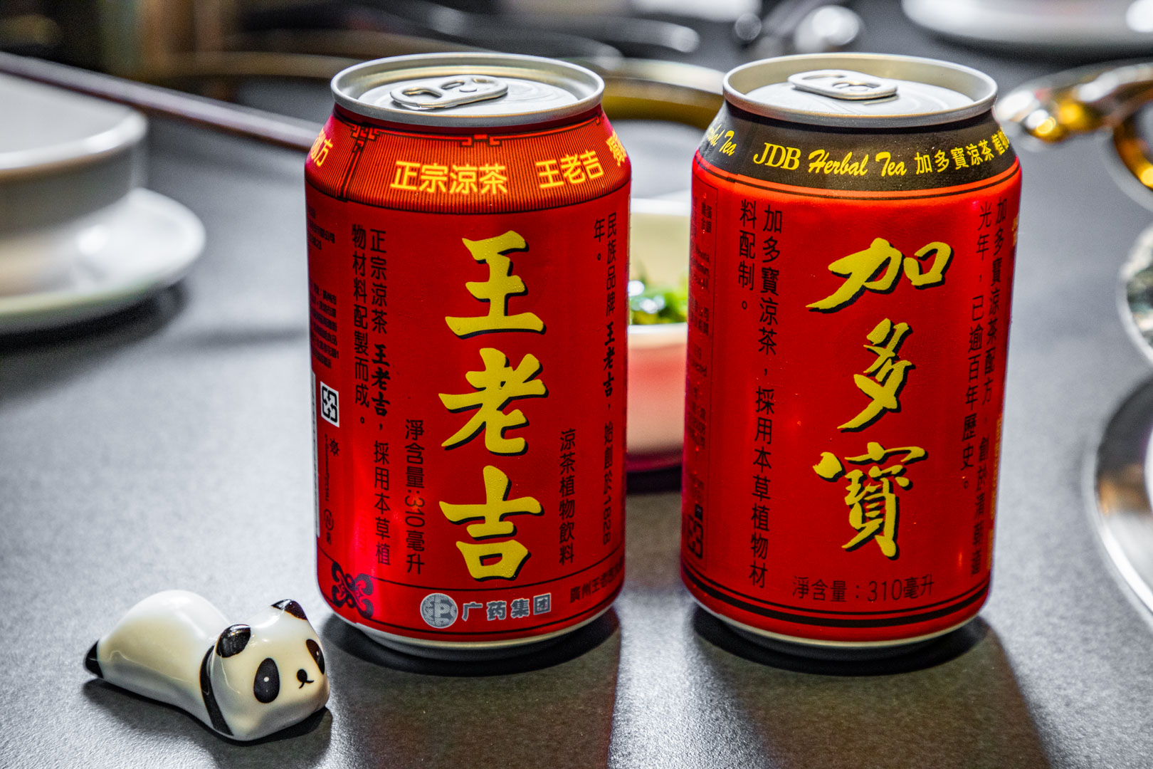 台北麻辣火鍋,小成都麻辣火鍋,台北四川麻辣火鍋