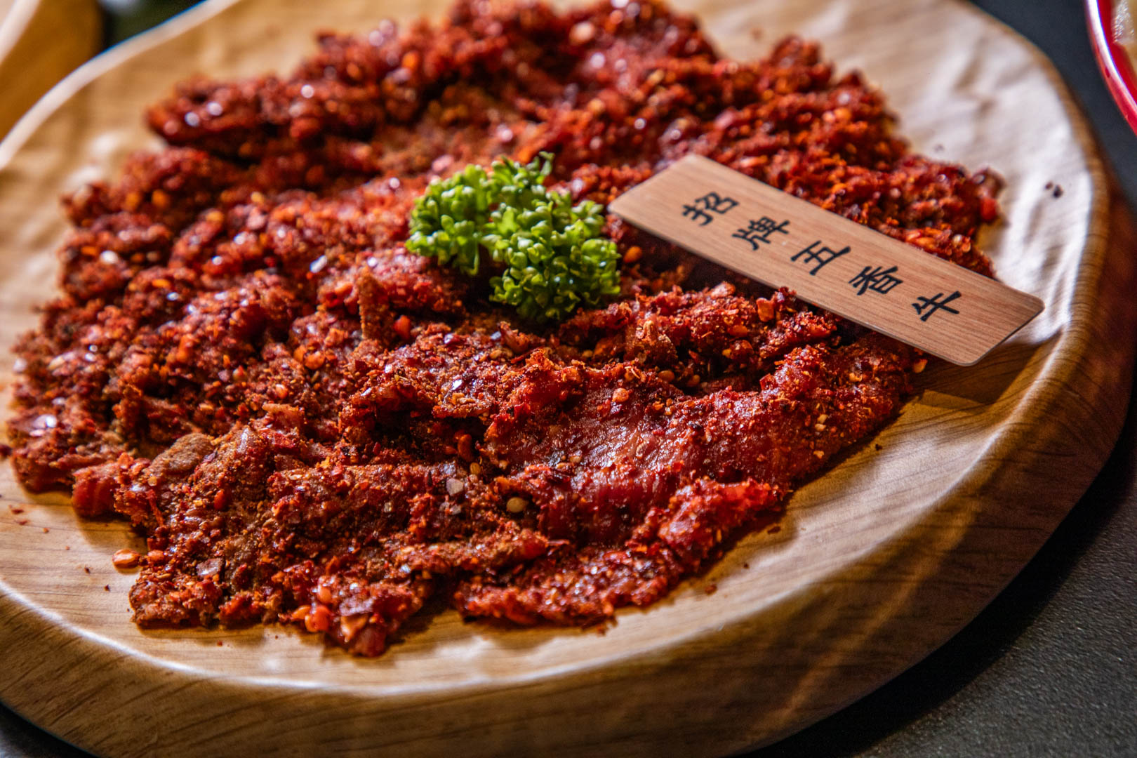 台北麻辣火鍋,小成都麻辣火鍋,台北四川麻辣火鍋