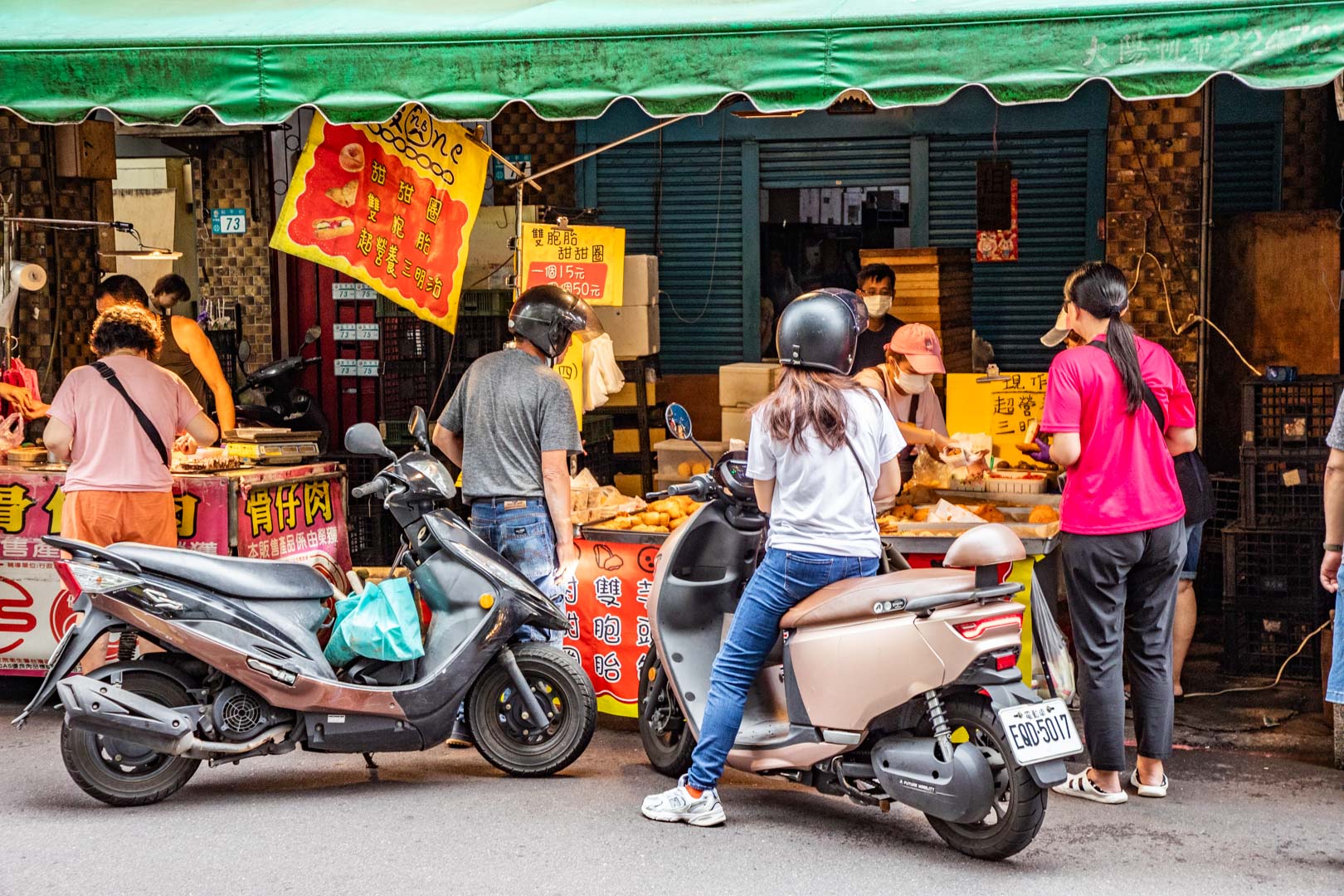 台北甜甜圈,台北雙胞胎,南波One雙胞胎甜甜圈