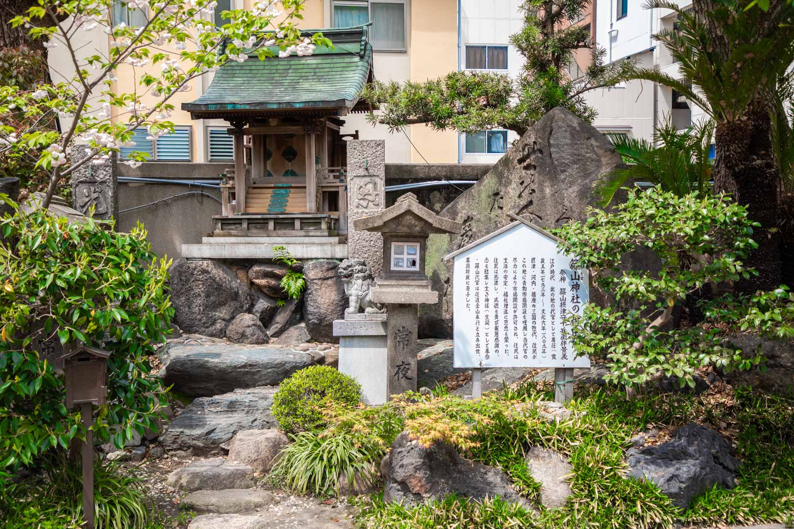 大阪旅遊,難波八阪神社,大阪景點
