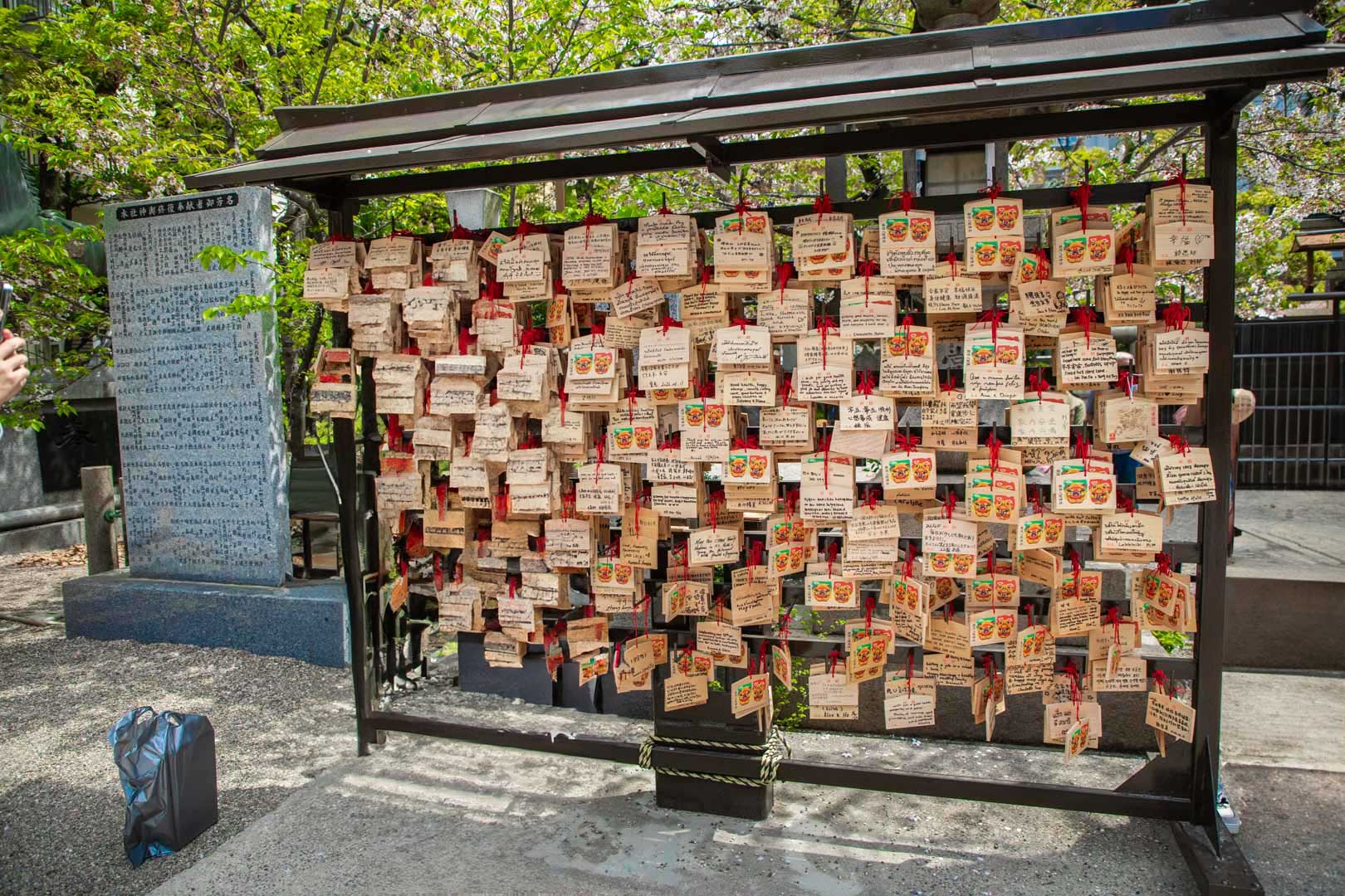 大阪旅遊,難波八阪神社,大阪景點