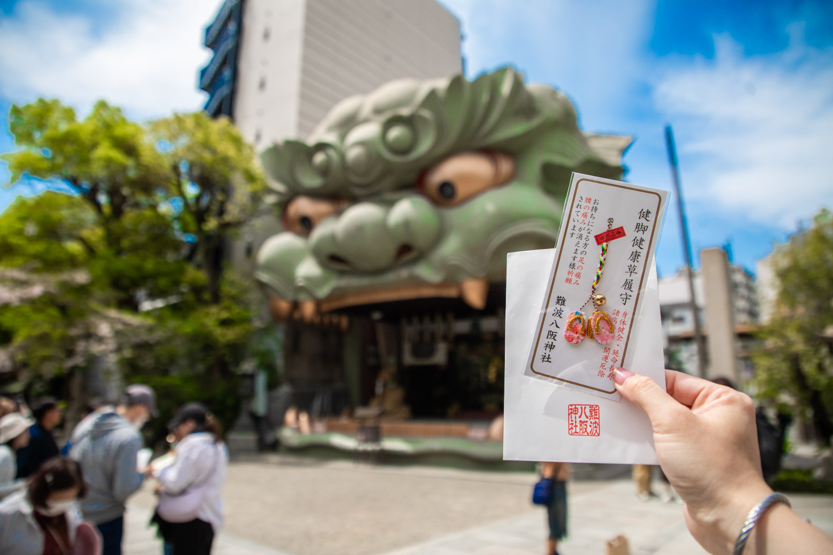 大阪旅遊,難波八阪神社,大阪景點