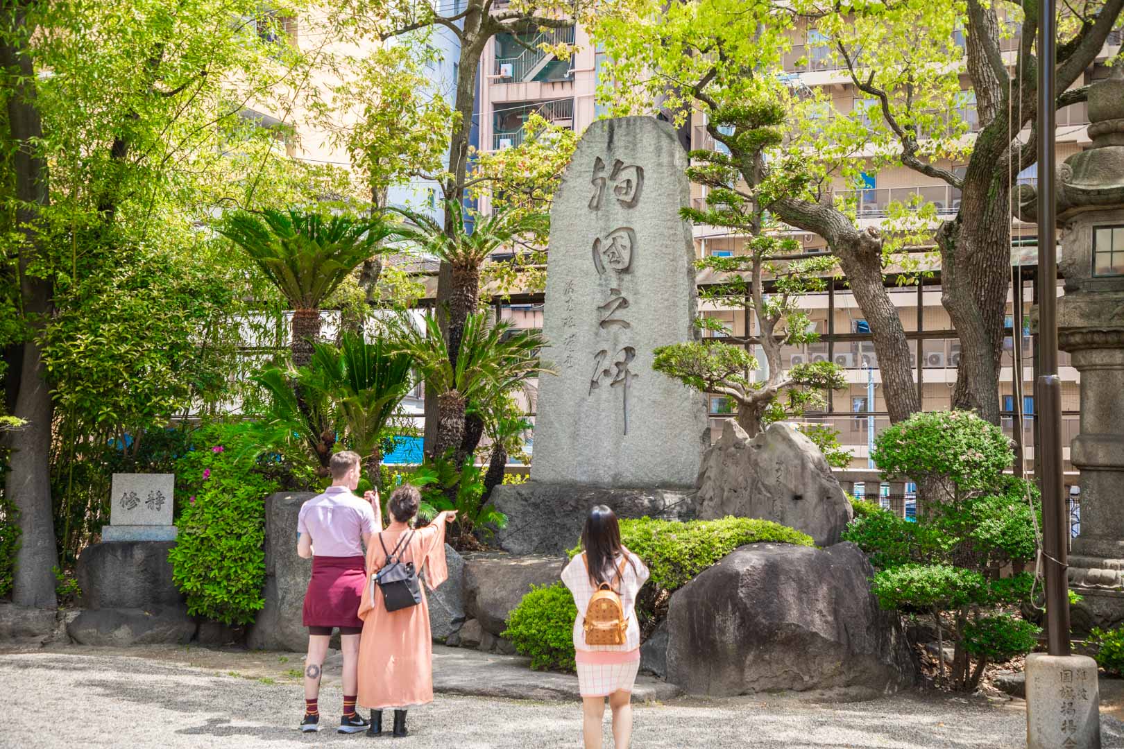 大阪旅遊,難波八阪神社,大阪景點
