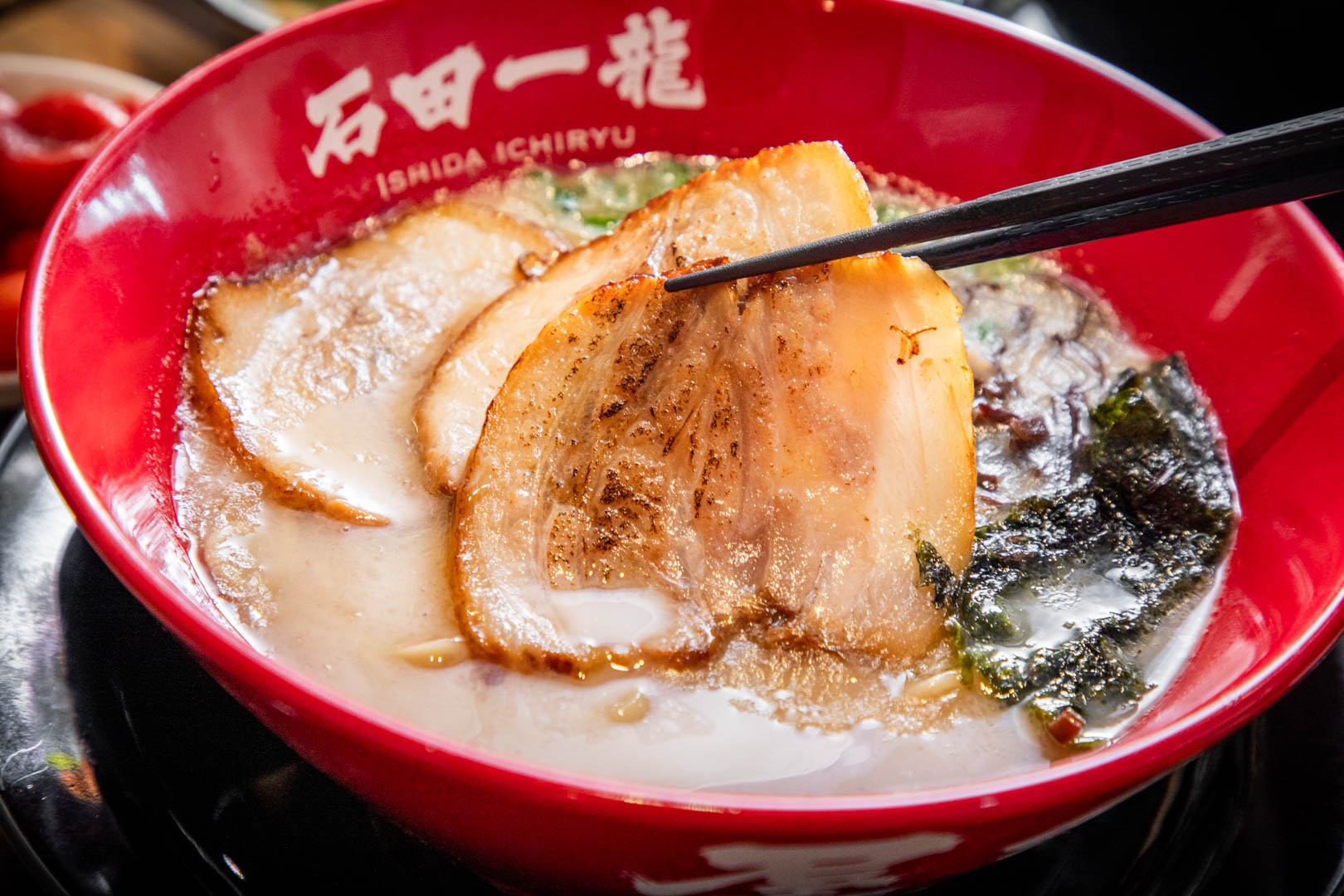石田一龍拉麵-台灣初號店,桃園拉麵,桃園豚骨拉麵