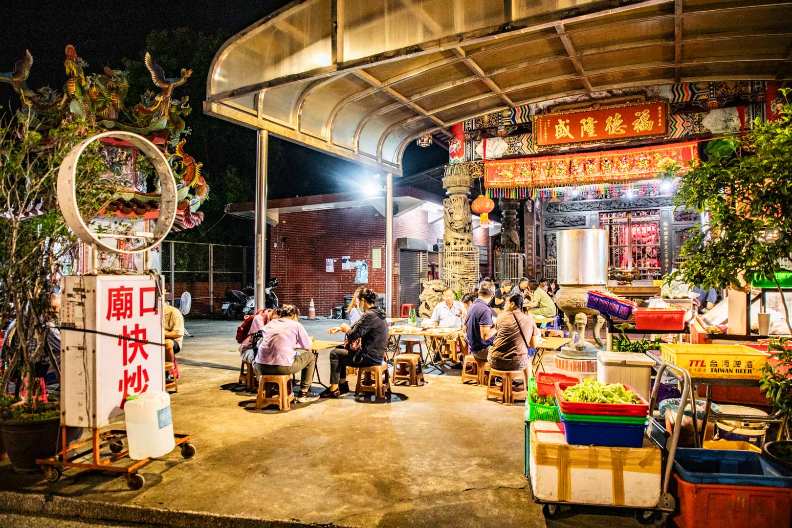 中壢美食,中壢快炒,福龍宮廟口快炒