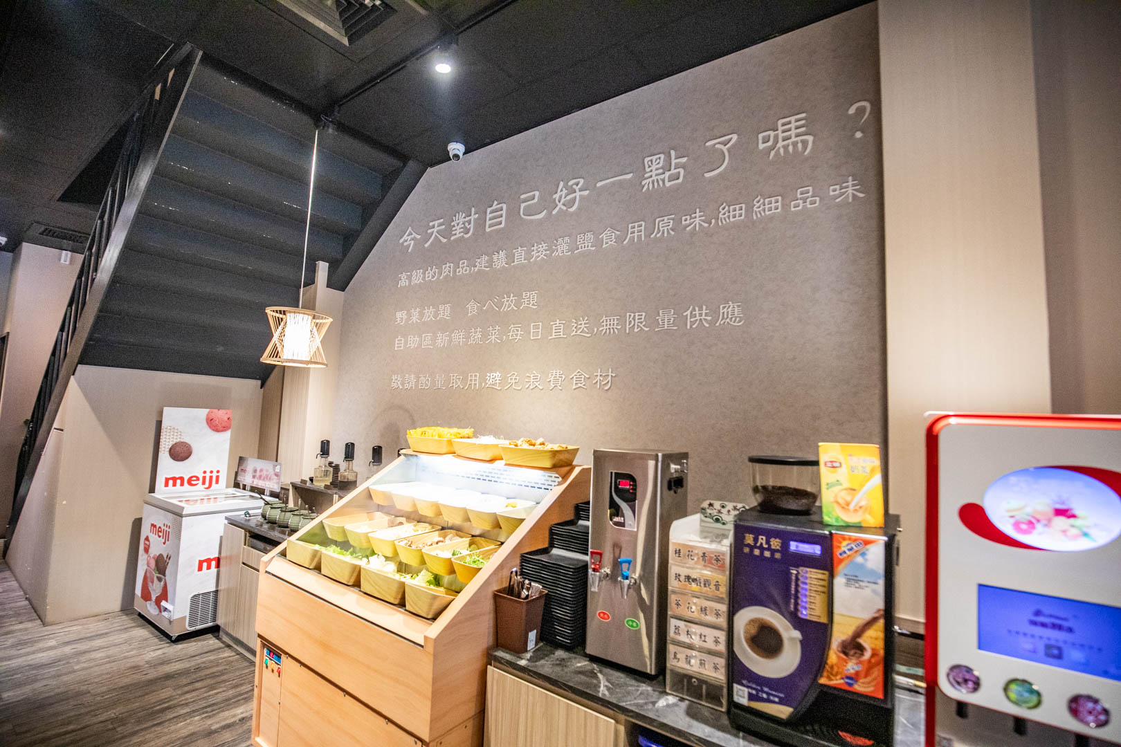 桃園吃到飽,桃園和牛吃到飽,精焱鍋物