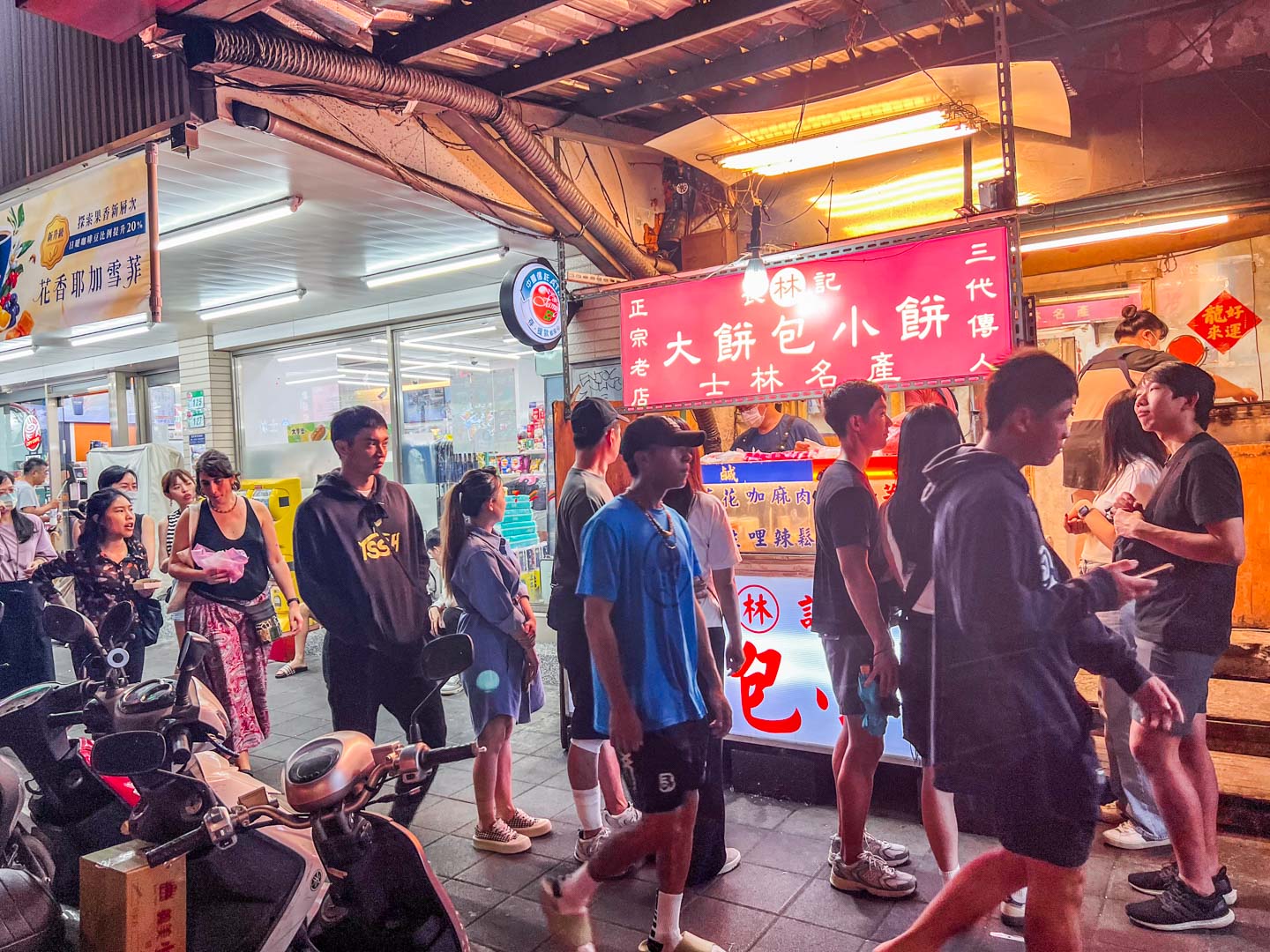 士林夜市美食,大餅包小餅,長林記大餅包小餅