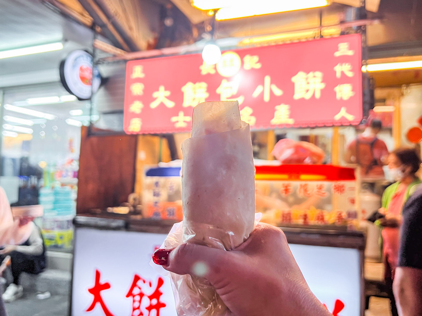 士林夜市美食,大餅包小餅,長林記大餅包小餅