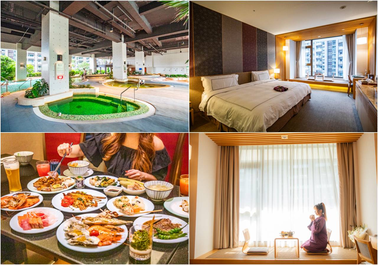 礁溪溫泉,礁溪住宿,礁溪美食,礁溪飯店,礁溪長榮鳳凰酒店,礁溪吃到飽 @大手牽小手。玩樂趣