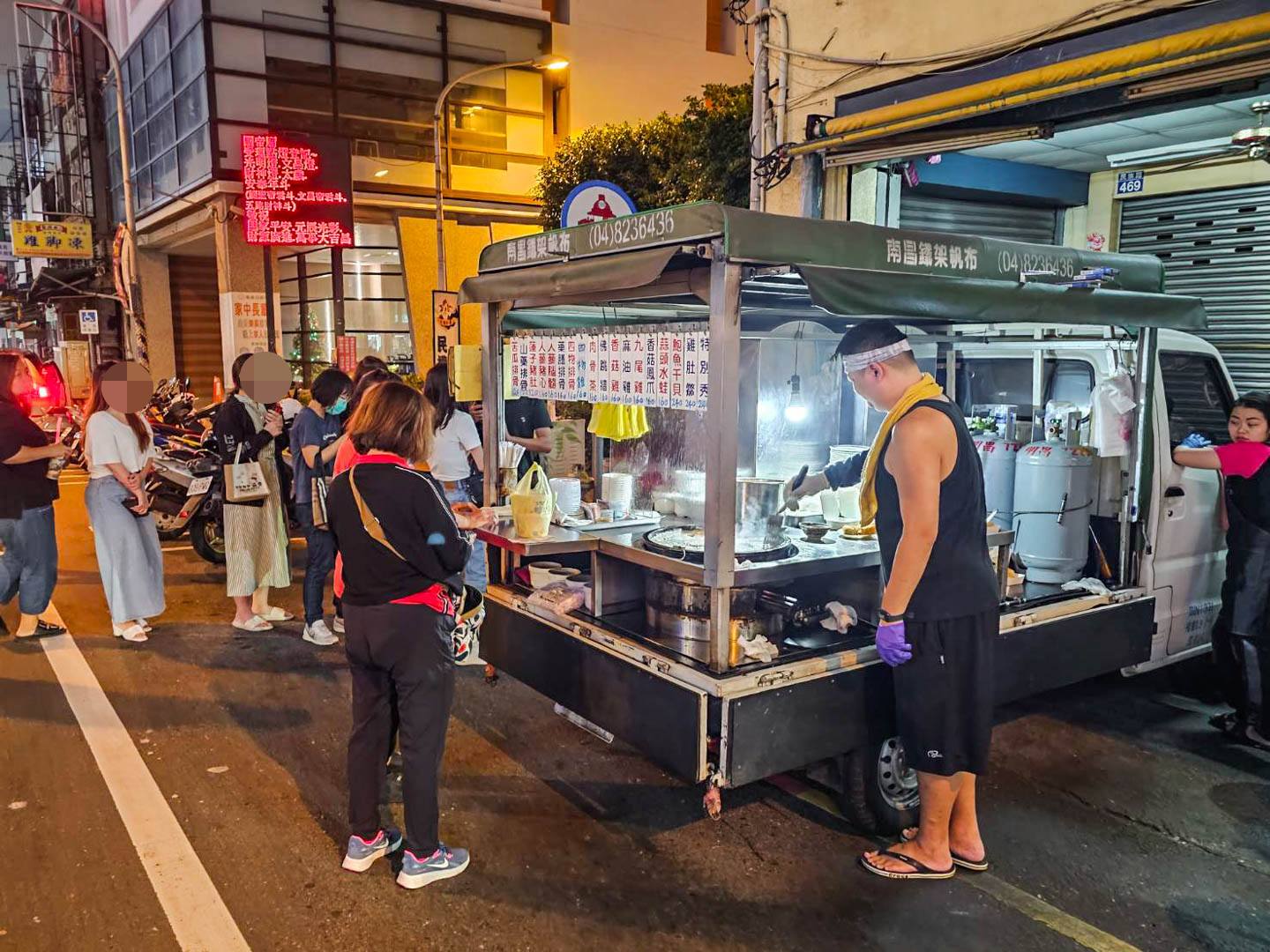 彰化宵夜,彰化美食,永樂夜市關帝廟無名蘿蔔糕、燉湯