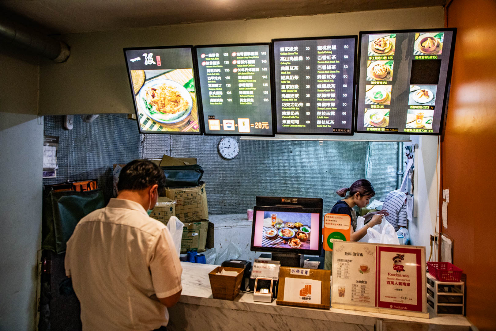 台北美食,台北排骨飯,一級排骨
