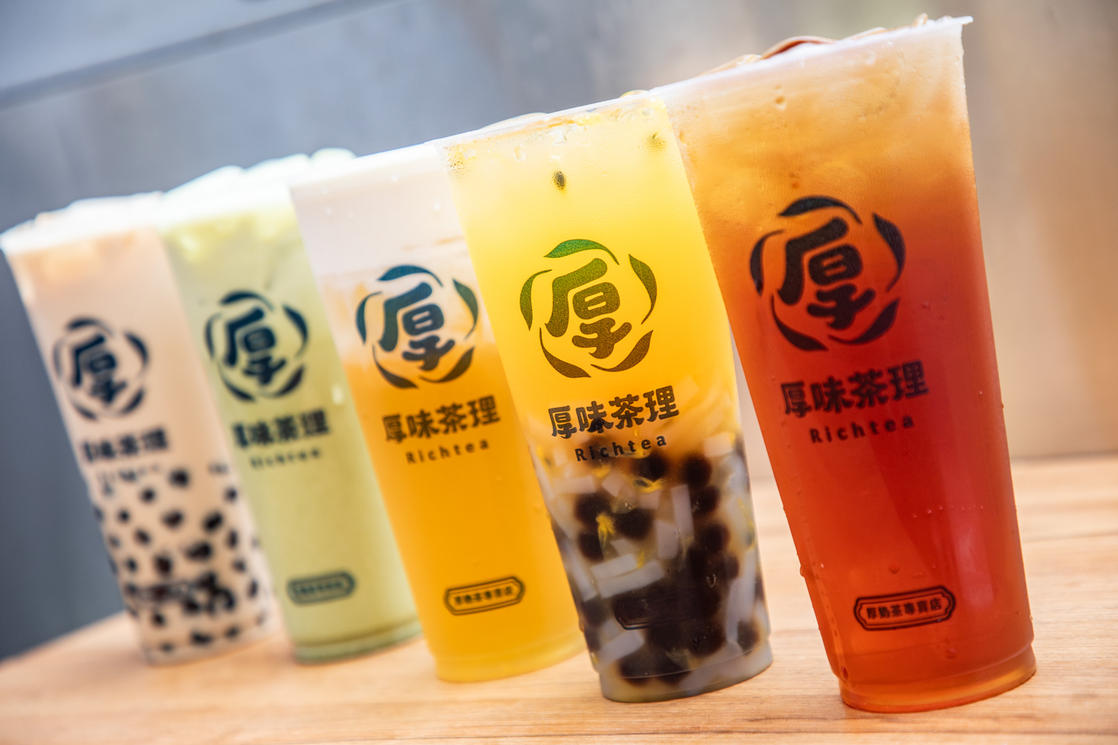 桃園手搖飲,厚味茶理-介壽店