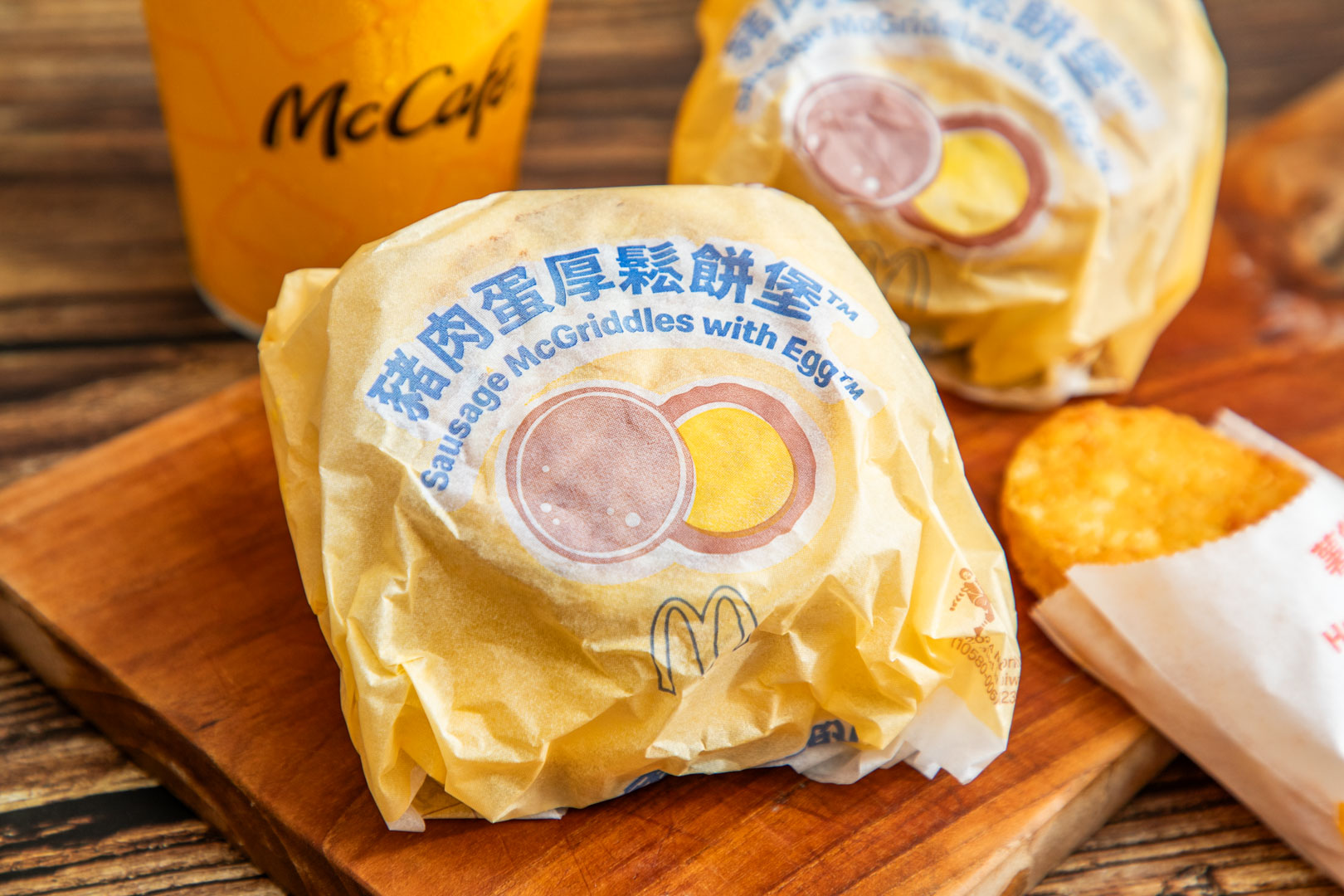 台灣麥當勞McGriddles厚鬆餅漢堡,麥當勞鬆餅漢堡