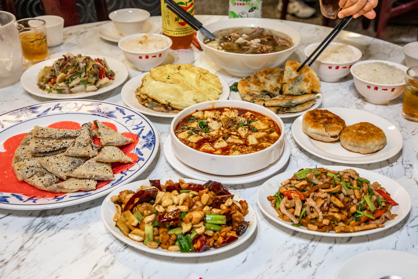 台北美食,台北聚餐,台北小吃,台北北平菜,四海一家,南京復興站美食 @大手牽小手。玩樂趣