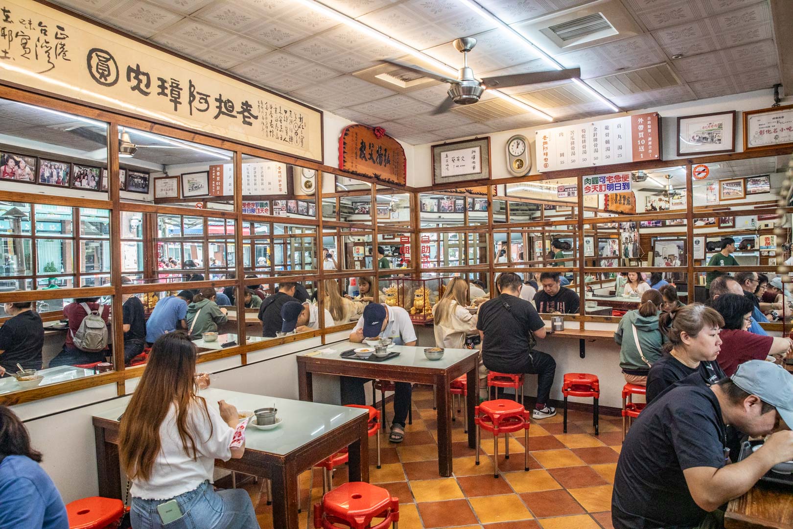 彰化肉圓,彰化老担阿璋肉圓