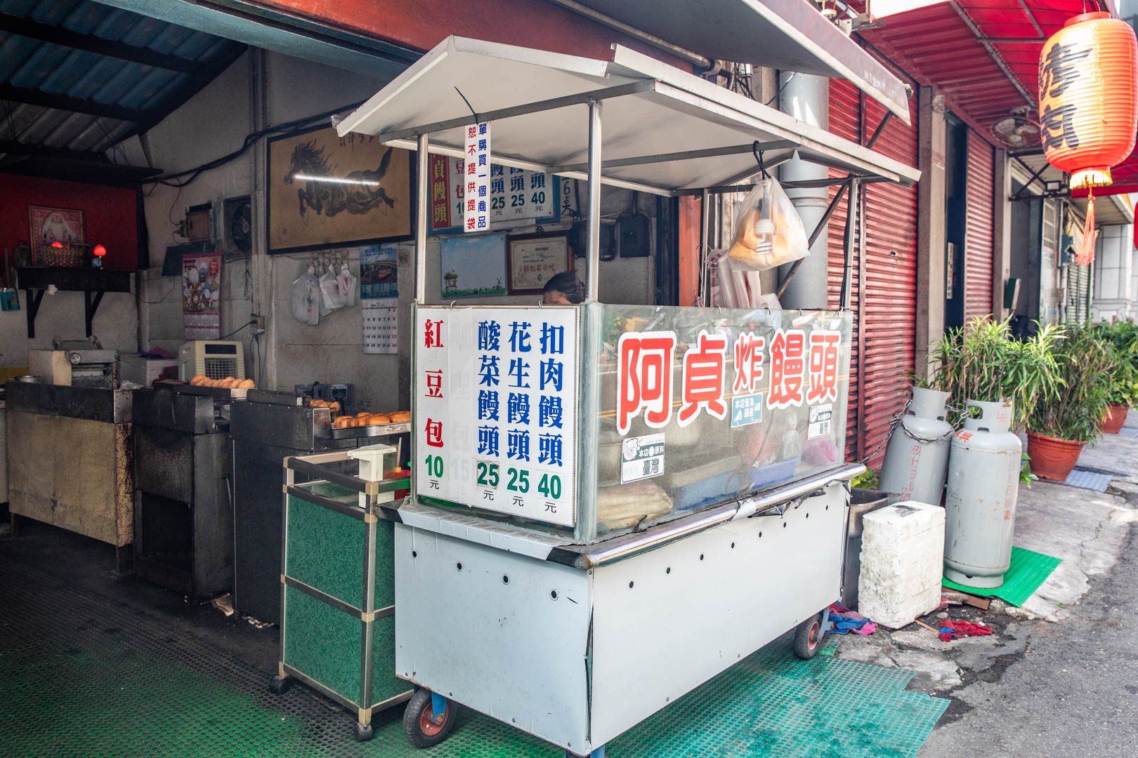 彰化美食,阿貞炸饅頭