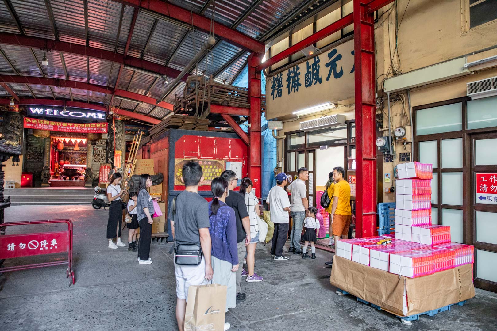 彰化甜點,彰化鹹麻糬,大元蔴薯(鹹麻糬),大元麻糬,彰化美食,彰化麻糬,彰化伴手禮 @大手牽小手。玩樂趣