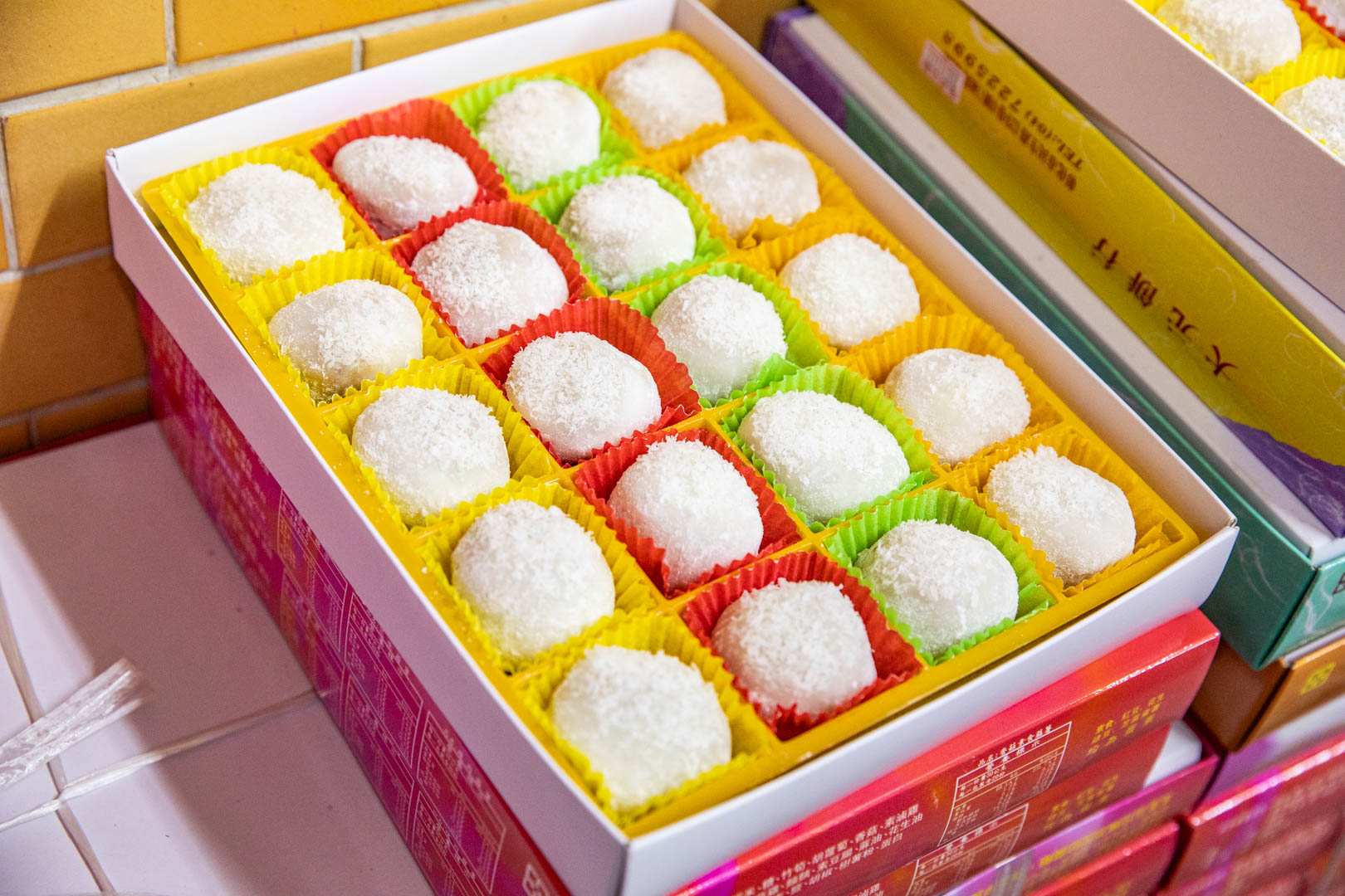 彰化麻糬,大元蔴薯(鹹麻糬),彰化麻糬