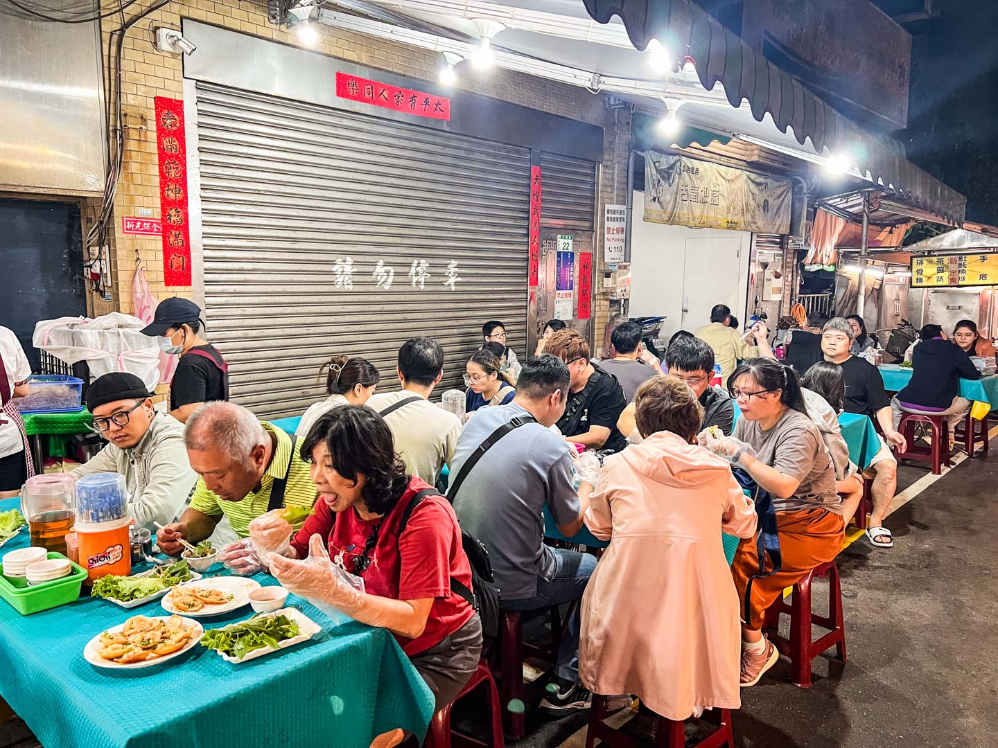 桃園夜市美食,頭頓煎蝦餅,桃園美食