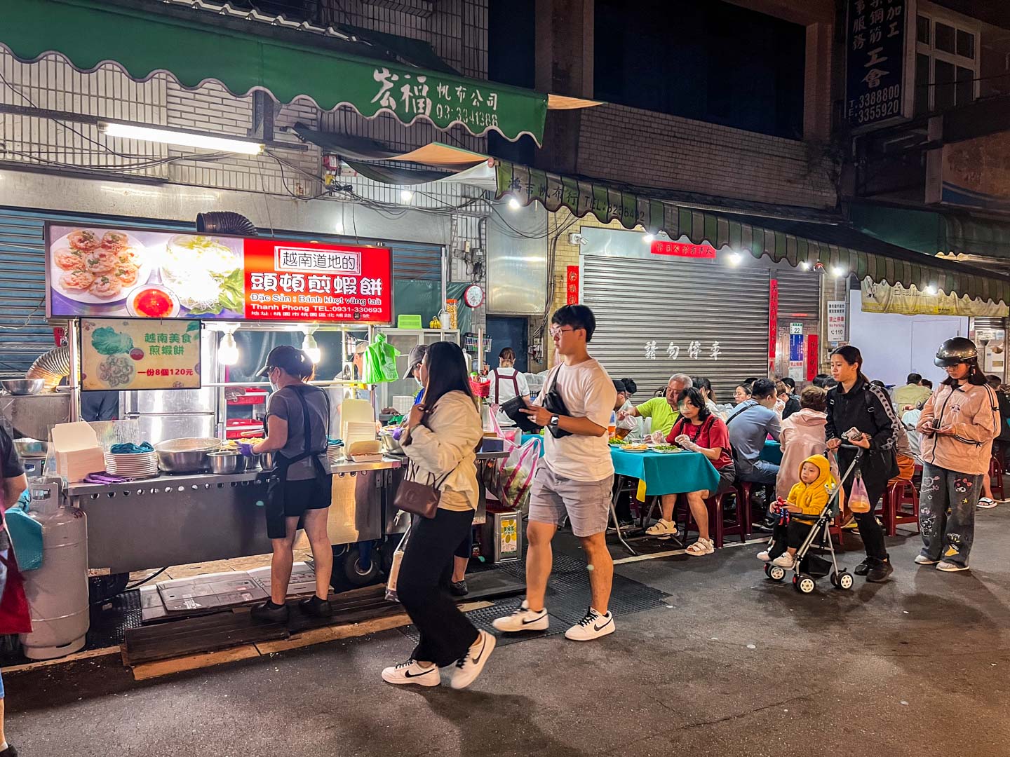 桃園夜市美食,頭頓煎蝦餅,桃園美食