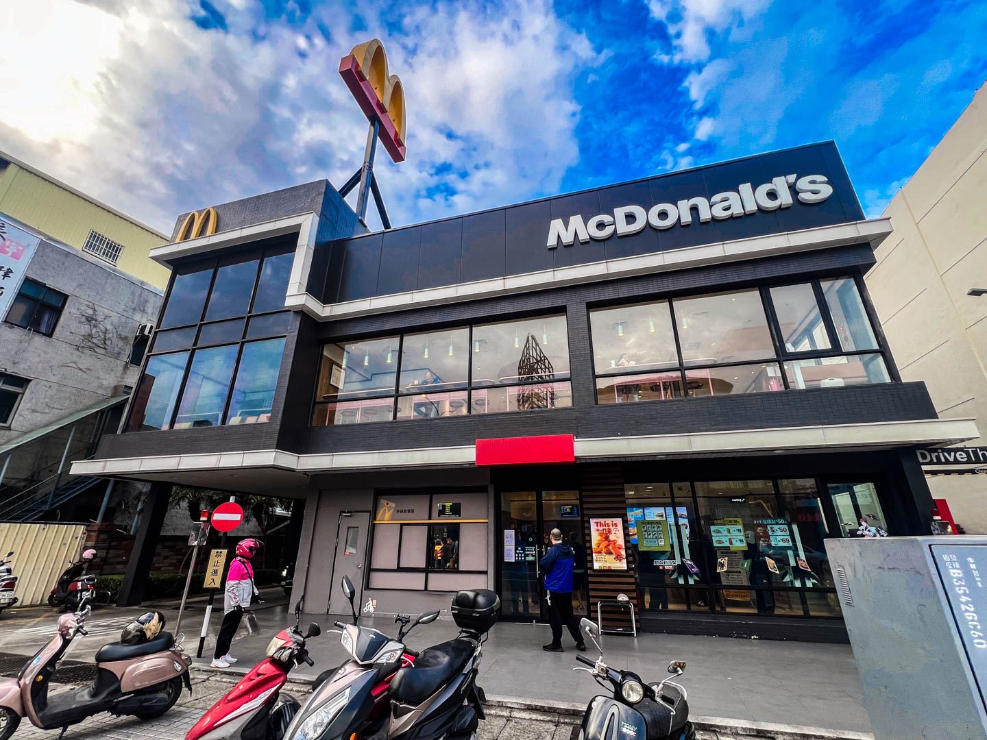 台灣麥當勞McGriddles厚鬆餅漢堡,麥當勞鬆餅漢堡