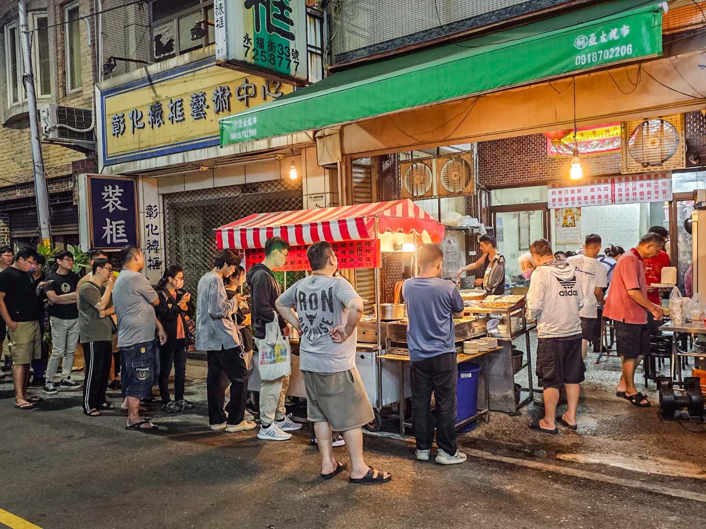 彰化爌肉飯,腳筋飯阿正爌肉飯