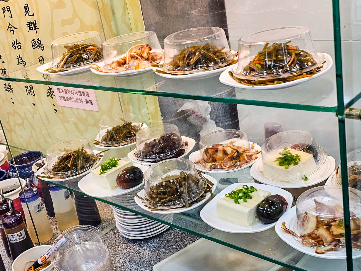 台北美食,頂好紫琳蒸餃館