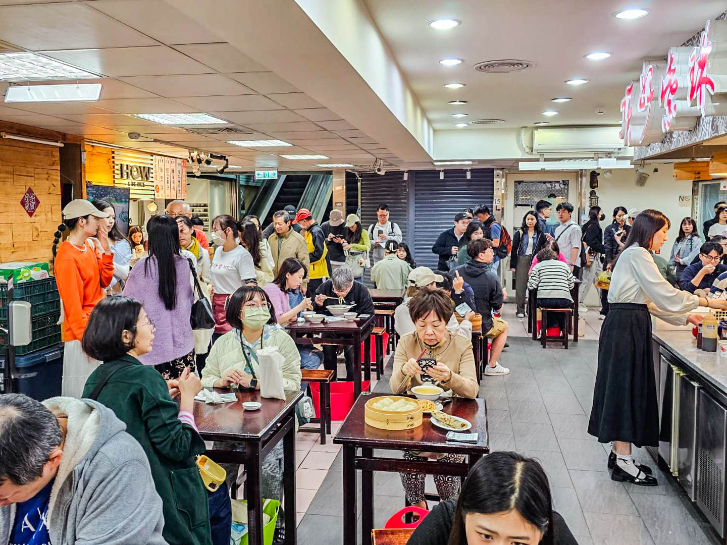 台北美食,頂好紫琳蒸餃館